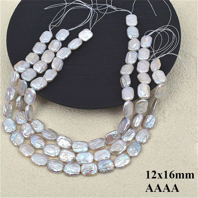Jewelry Making The Well - 12x16 мм 4A натуральный пресноводный белый
